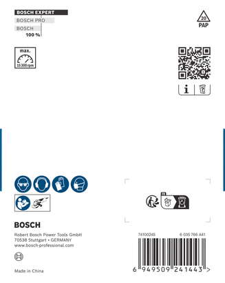 BoschEXPERT 多材質硬質合金磨頭粗糙。